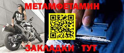 кокаин перу Гагарин