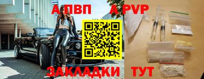 каннабис Гай