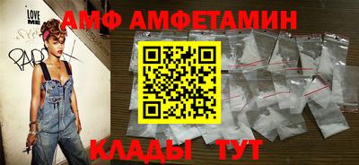 каннабис Гай