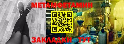 кокаин перу Гагарин