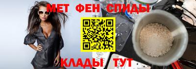 СК Гатчина