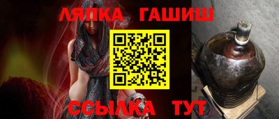 МДМА Абакан