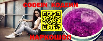 МДМА Абакан