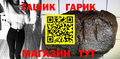каннабис Гай