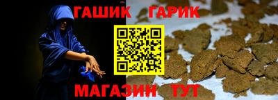 a pvp Азнакаево