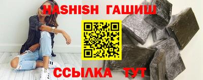 скорость Абакан