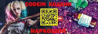 кокаин перу Гагарин