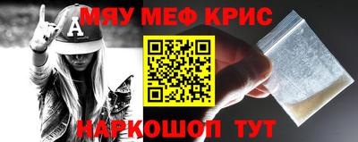 каннабис Гай