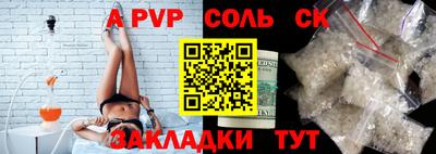 гидропоника Абинск