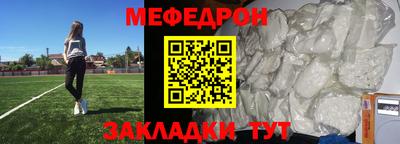 кокаин перу Гагарин