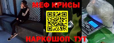 скорость Абакан